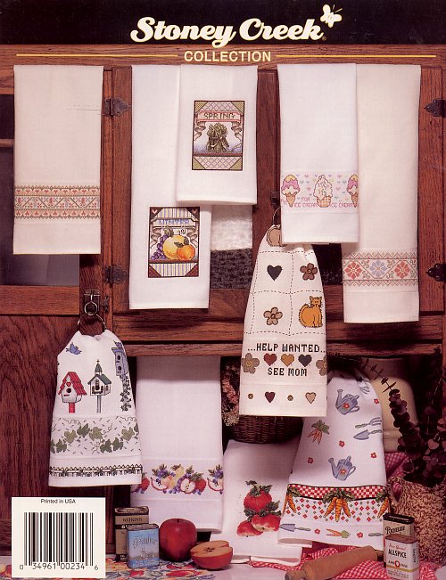 Stoney Creek Heirloom Huck Towels